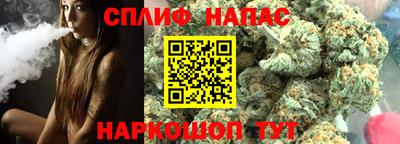 гидра Балаково