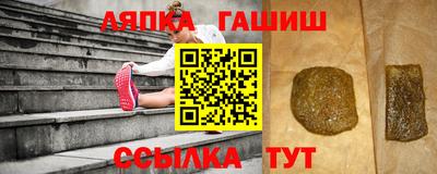 соль ск Кудымкар
